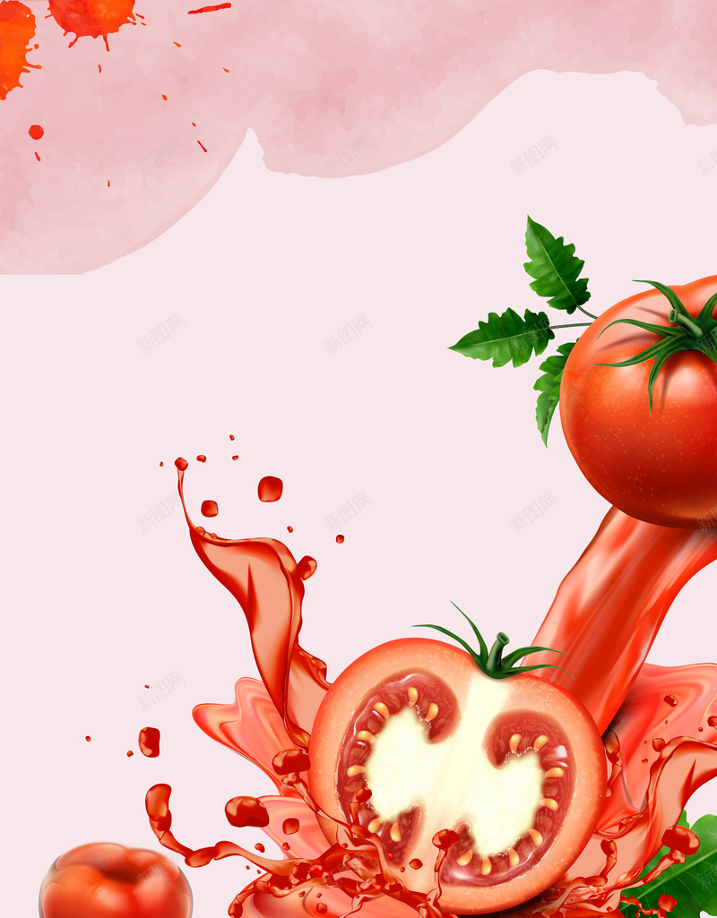夏季番茄饮料夏日特饮海报psd设计背景_88icon https://88icon.com 优惠 夏日 番茄汁 第二杯半价 蔬菜汁 西红柿 餐饮 饮品