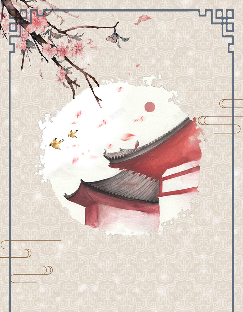 中国文化花山房角古风风鸟H5背景jpg设计背景_88icon https://88icon.com 中国文化 中国风 古风 山 房角 白云 花 边框 风 鸟