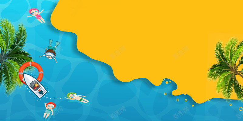 夏日卡通旅游海滩PSD分层背景psd设计背景_88icon https://88icon.com PSD分层 卡通 夏天 夏季 夏日 旅游景点推荐 暑假 暑期旅游 沙滩 海报 海滩 游泳 蓝色