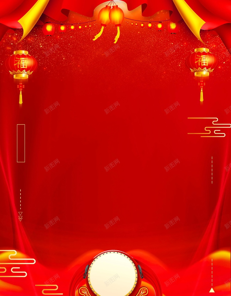 金榜题名高考喜报背景模板jpg设计背景_88icon https://88icon.com PSD源文件 PSD素材 光荣榜 分层文件 升学宴 喜报 大学录取榜 背景模板 背景海报 背景素材 荣誉墙 金榜题名 高清背景 高考
