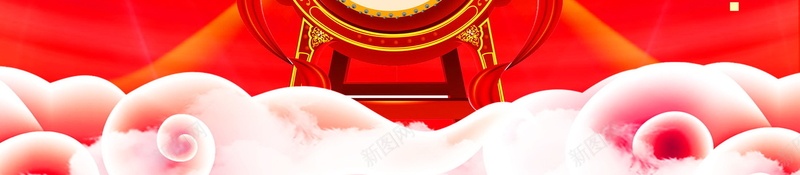 金榜题名高考喜报背景模板jpg设计背景_88icon https://88icon.com PSD源文件 PSD素材 光荣榜 分层文件 升学宴 喜报 大学录取榜 背景模板 背景海报 背景素材 荣誉墙 金榜题名 高清背景 高考