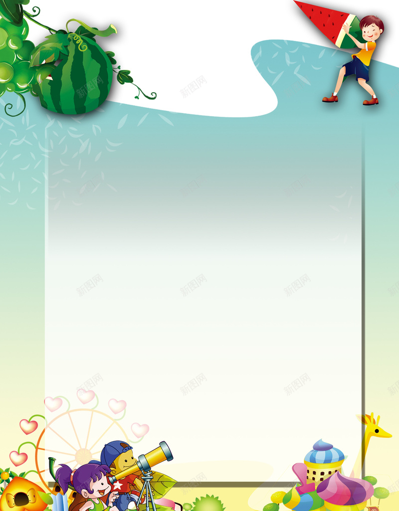 管理制度海报背景psd设计背景_88icon https://88icon.com 制度 卡通 城堡 幼儿园展板 摩天轮 望远镜 水果 科学发现室管理制度图片下载 西瓜 食品安全管理制度