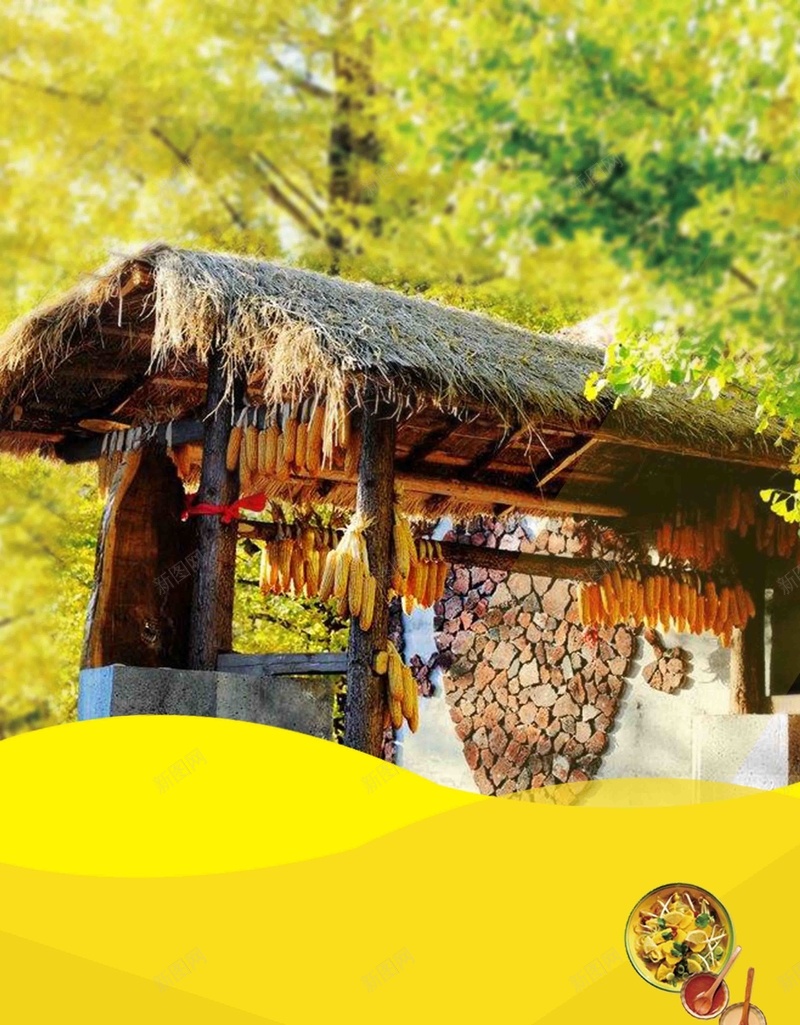 云南腾冲旅游海报背景模板psd设计背景_88icon https://88icon.com 云南 宣传 旅游 旅行社 活动 海报 背景模板 腾冲 设计
