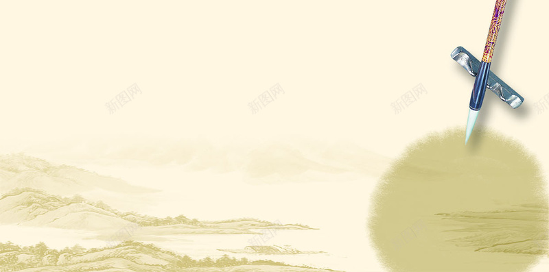 水墨风古典毛笔墨迹礼仪H5背景psd设计背景_88icon https://88icon.com H5背景 古典 墨迹 山脉 文明礼仪 毛笔 水墨 黄色