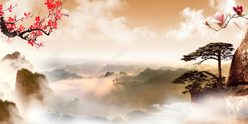 黄山旅游宣传海报psd设计背景_88icon https://88icon.com 世界文化 十大名山 双重遗产 旅游 旅游海报 自然遗产 迎客松 黄山 黄山之旅 黄山旅游
