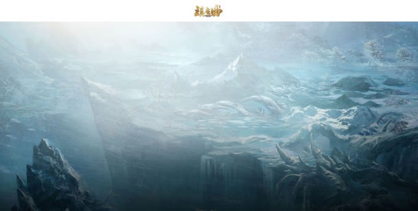 镇魔曲网游酷炫桌面jpg设计背景_88icon https://88icon.com 桌面
