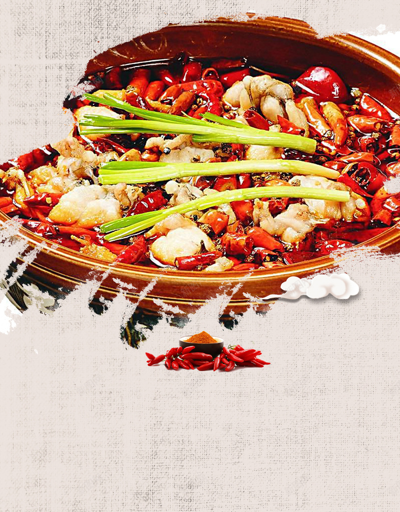 美食海报背景psd设计背景_88icon https://88icon.com 牛蛙 美食 美食海报 舌尖美食 青蛙 馋嘴蛙 香辣牛蛙 香辣馋嘴蛙