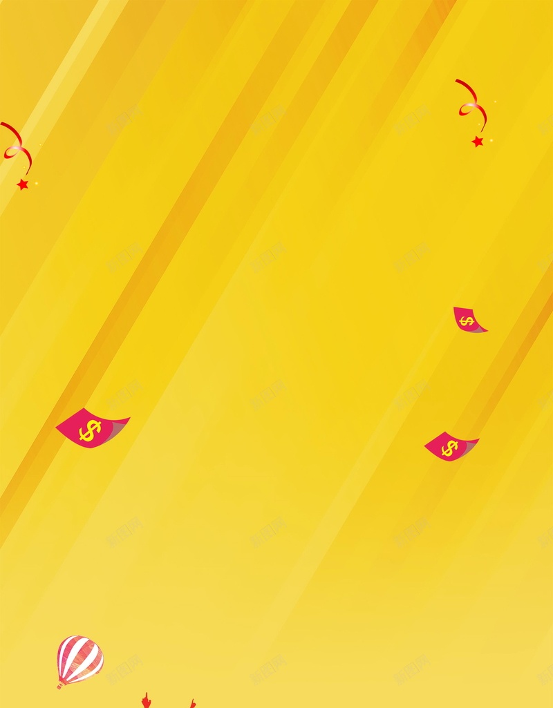 大牌直降创意商品促销背景psd设计背景_88icon https://88icon.com PSD源文件 PSD素材 促销 促销盛典 分层文件 品牌直降 商场促销 大牌 大牌放价 大牌直降 新年购实惠 直降迎新 背景模板 背景海报 背景素材 购物狂欢 钜惠全城 限时钜惠 高清背景