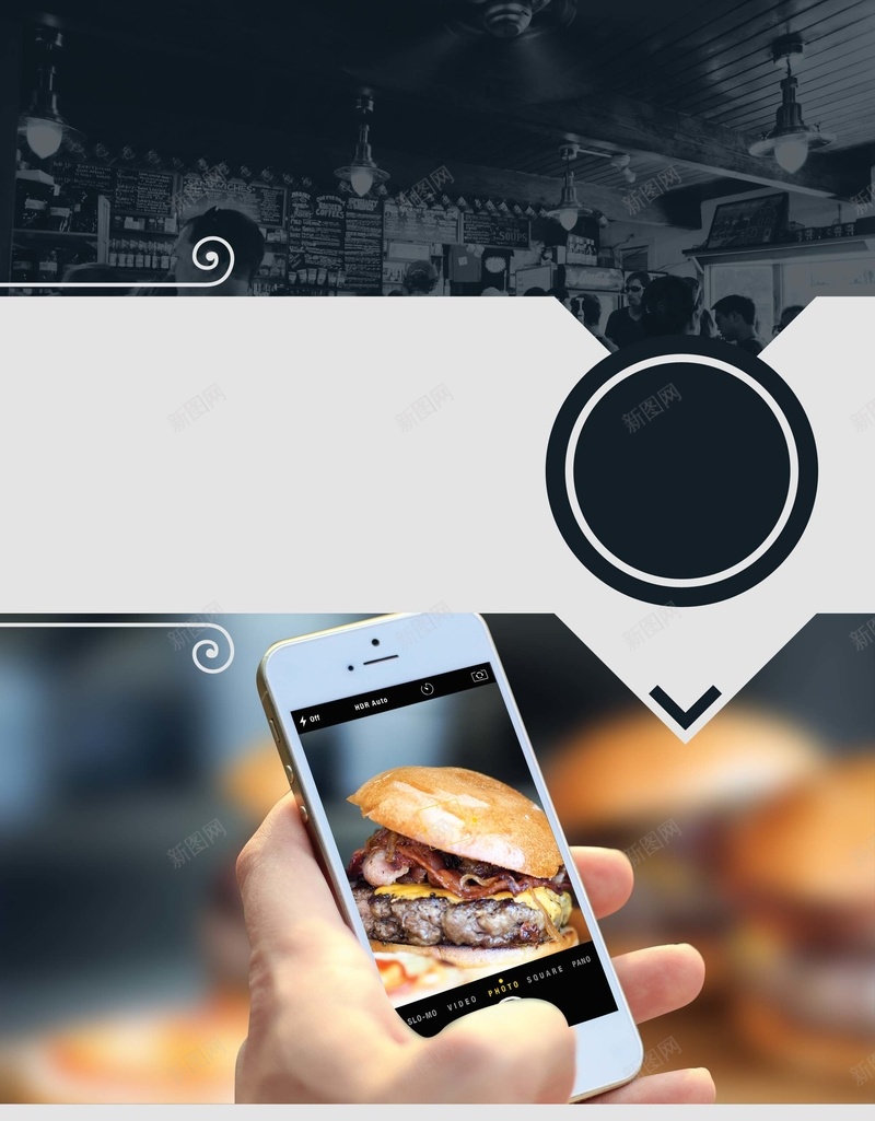 手机APP推广海报背景模板psd设计背景_88icon https://88icon.com APP APP推广 宣传海报 手机 手机海报 推广 海报背景 海报背景模板