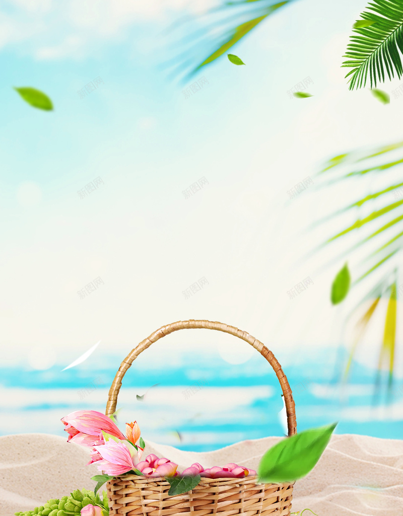 夏季防嗮化妆品海报psd设计背景_88icon https://88icon.com 化妆品 夏季 夏日 护肤品 整形 树叶 海边 美容海报 花篮 防嗮霜促销海报 防晒霜海报