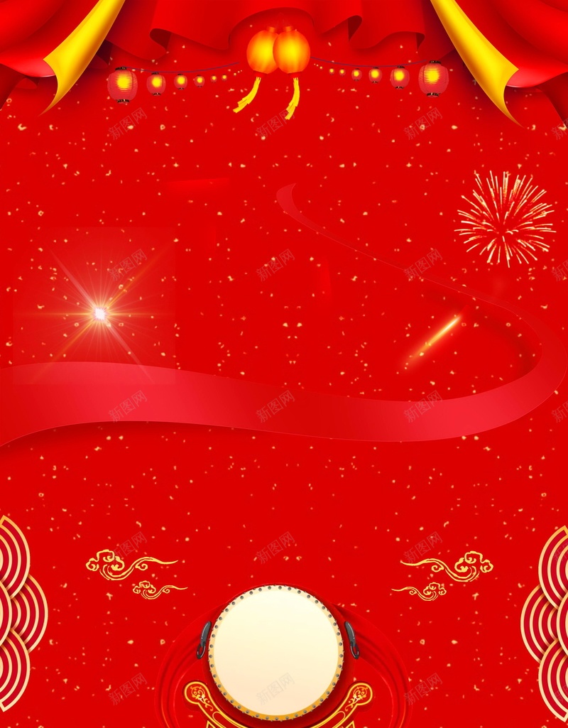 金榜题名高考喜报背景模板psd设计背景_88icon https://88icon.com PSD源文件 PSD素材 光荣榜 分层文件 升学宴 喜报 大学录取榜 背景模板 背景海报 背景素材 荣誉墙 金榜题名 高清背景 高考