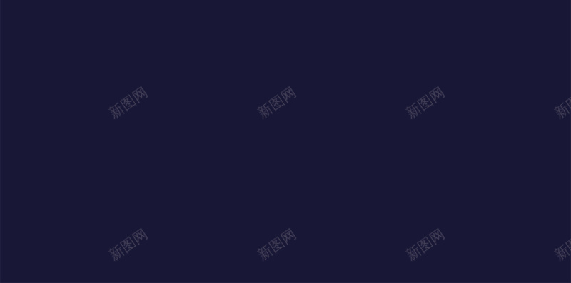 大气星空宇宙都市时尚H5背景psdpsd设计背景_88icon https://88icon.com H5背景 h5 企业邀请函 公司年会 几何元素 城市夜景 大气风 宇宙 时尚背景 星云 星空 简洁风