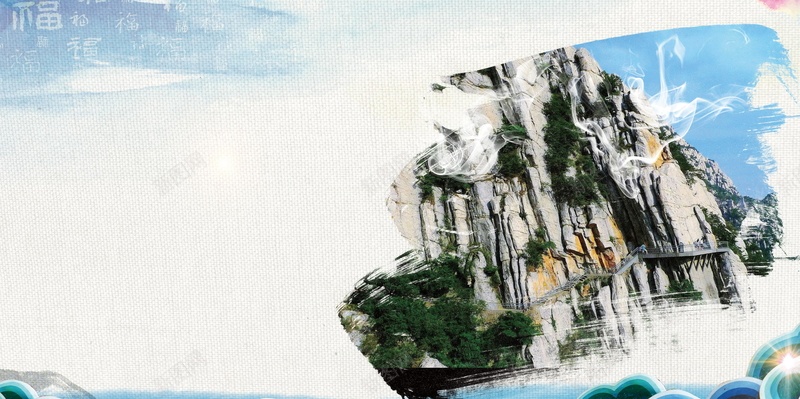 大气嵩山旅游psd设计背景_88icon https://88icon.com 150PPI PSD源文件 分层文件 嵩山旅游 嵩山旅游dm 嵩山旅游传单 嵩山旅游单页 嵩山旅游广告 嵩山旅游插图 平面设计 河南旅游