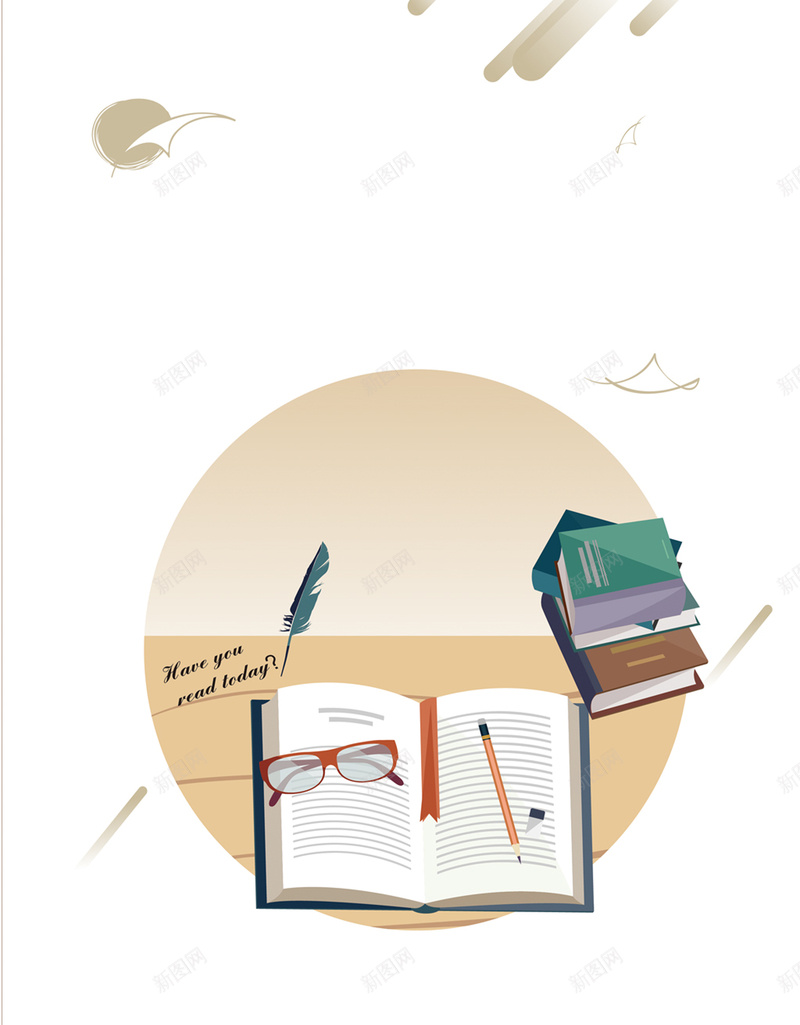世界读书日创意海报psd设计背景_88icon https://88icon.com 创意 卡通 小清新 开心 文艺 时光 浪漫 简约 读书日 颜色 风景