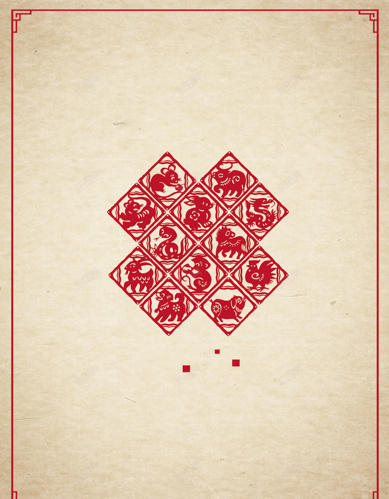 中国风海报psd设计背景_88icon https://88icon.com 中国风 十二生肖剪纸 古典花纹边框 牛皮纸背景