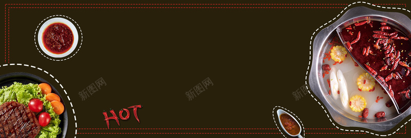 淘宝火锅美食大促bannerpsd设计背景_88icon https://88icon.com 吃货来了 咖啡色 淘宝大促 火锅 牛排 生鲜 电商 美味 美食 鸳鸯锅底