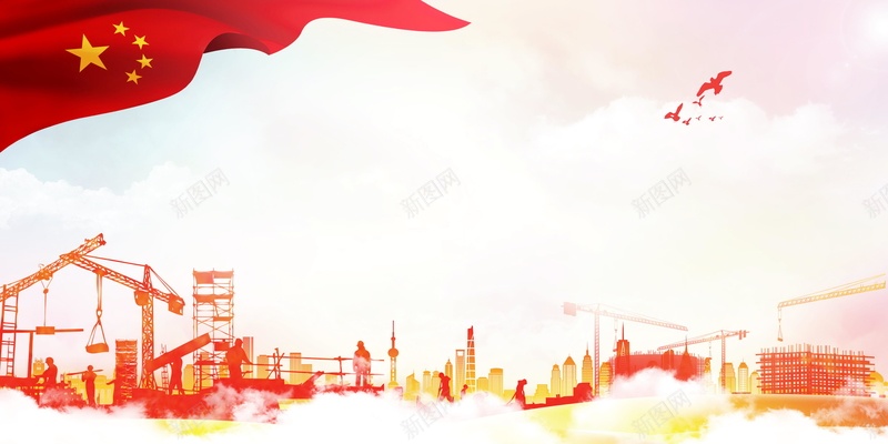安全生产安全施工海报psd设计背景_88icon https://88icon.com PSD源文件 PSD素材 分层文件 安全帽 安全施工 安全标识 安全生产 安全生产月 安全第一 工地安全 施工安全 背景模板 背景海报 背景素材 高清背景
