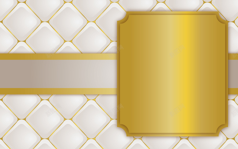 白色菱形软包金色正方形边框背景矢量图ai设计背景_88icon https://88icon.com 几何 扁平 正方形边框背景 渐变 白色 菱形软包 金色 矢量图