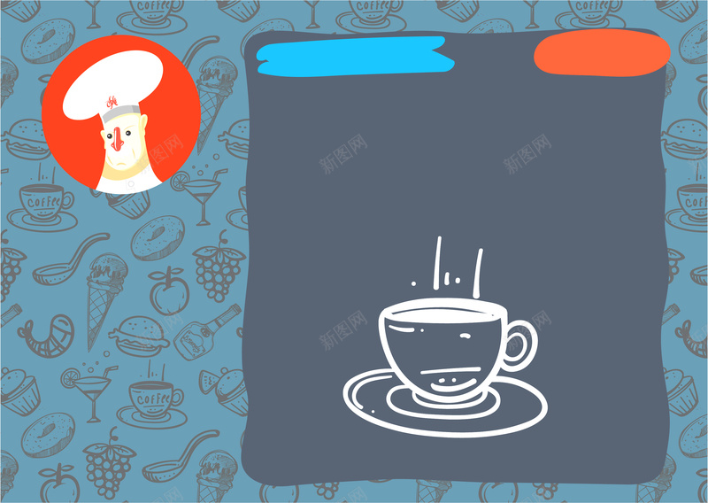 菜单卡通食物西餐背景矢量图ai_88icon https://88icon.com 卡片 卡通食物 欧式花纹 矢量素材 花纹底纹 花纹边框 菜单 菜单设计 西餐背景 餐饮单页 矢量图