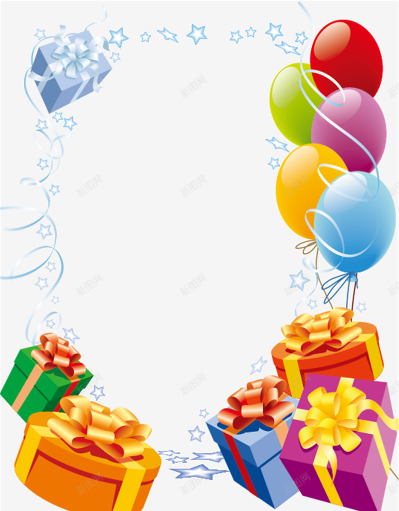 气球生日礼物海报背景矢量图ai设计背景_88icon https://88icon.com 开心 彩色气球 生日展板 生日快乐 生日礼物 生日背景 礼品盒 礼物盒 节日背景 矢量图