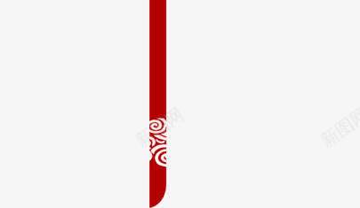 中国龙红色花纹艺术字png免抠素材_88icon https://88icon.com 中国 红色 艺术 花纹