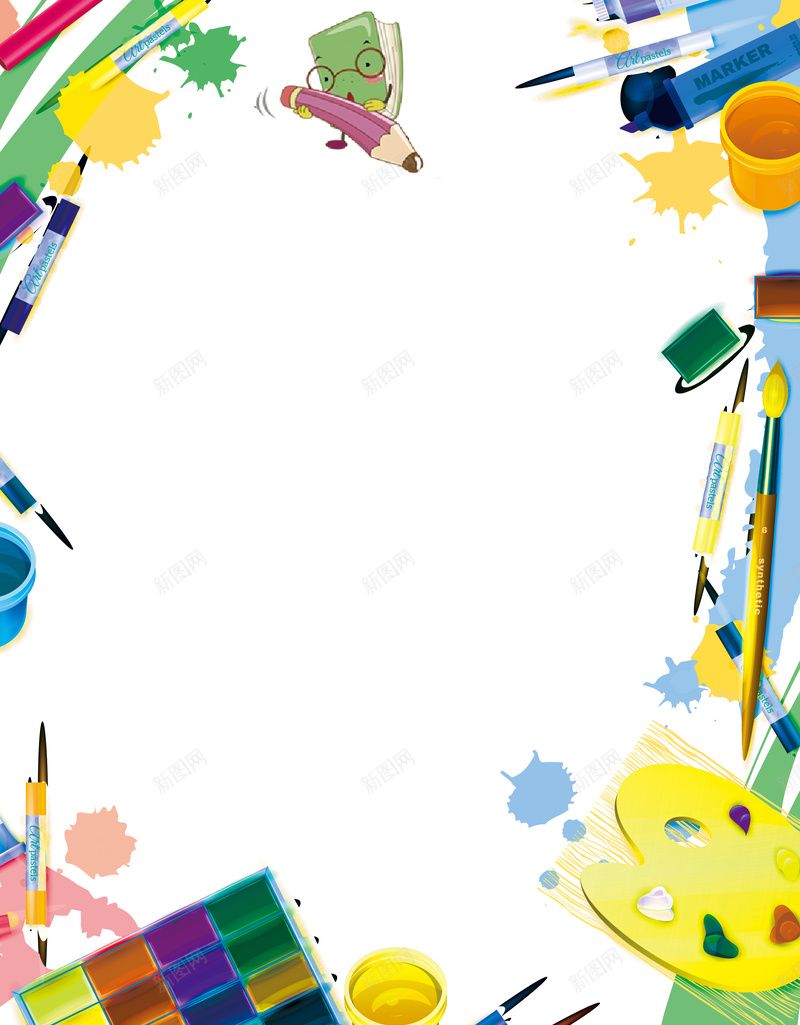 美术培训班火爆招生啦海报背景jpg设计背景_88icon https://88icon.com 培训班 招生啦 水彩 水粉 海报 火爆 画画 素材 绘画 美术 背景
