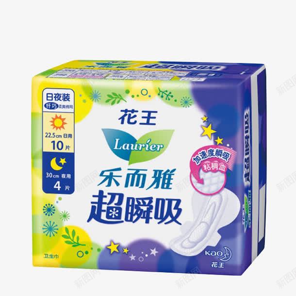 花王乐而雅超瞬吸夜用卫生巾png免抠素材_88icon https://88icon.com 卫生巾 卫生棉 夜用 夜用卫生巾 实物 花王乐而雅 超瞬吸