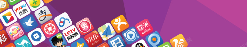 福利来袭海报背景图矢量图ai设计背景_88icon https://88icon.com 几何 卡通 扁平 海报 渐变 矢量 福利 紫红色 紫色 矢量图