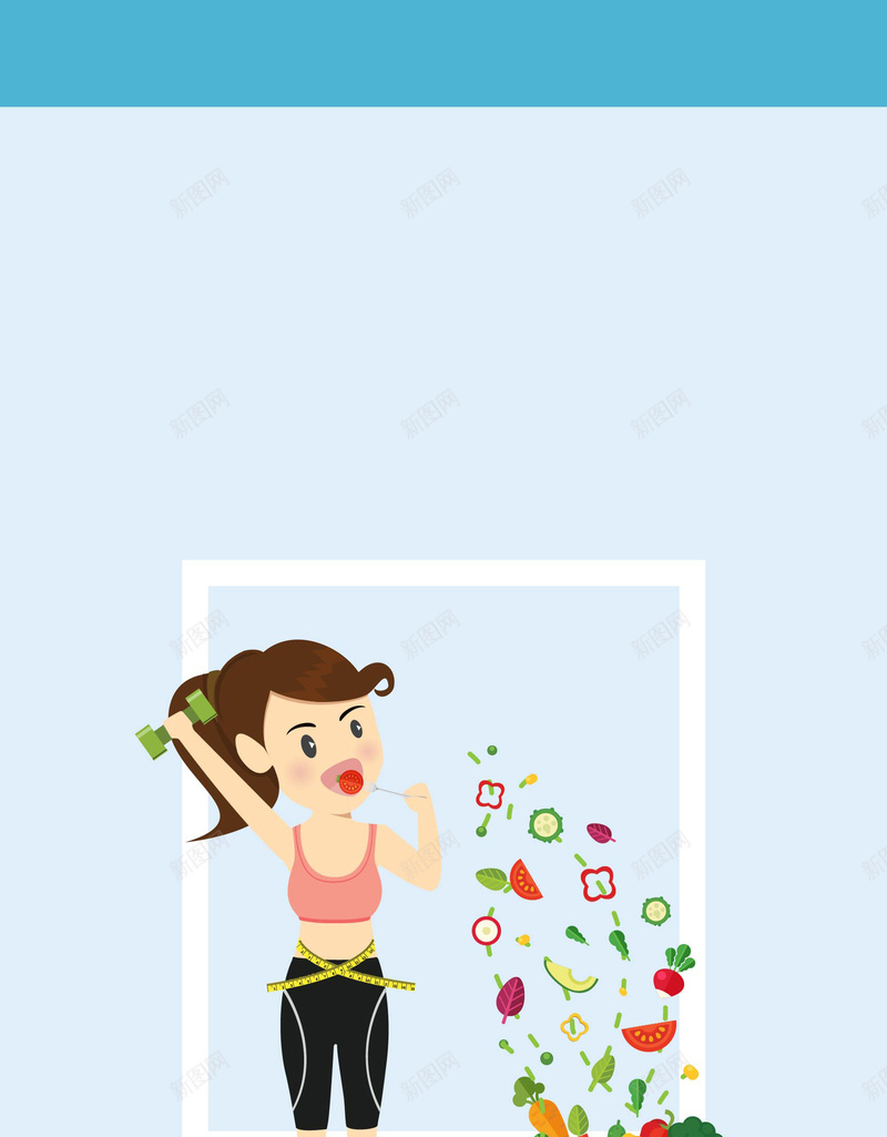 矢量扁平化卡通手绘健身锻炼背景ai设计背景_88icon https://88icon.com 健康 健身 健身房 健身房海报 减肥 卡通 扁平化 手绘 瘦身 科学减肥 科学瘦身 背景 运动 锻炼 矢量图