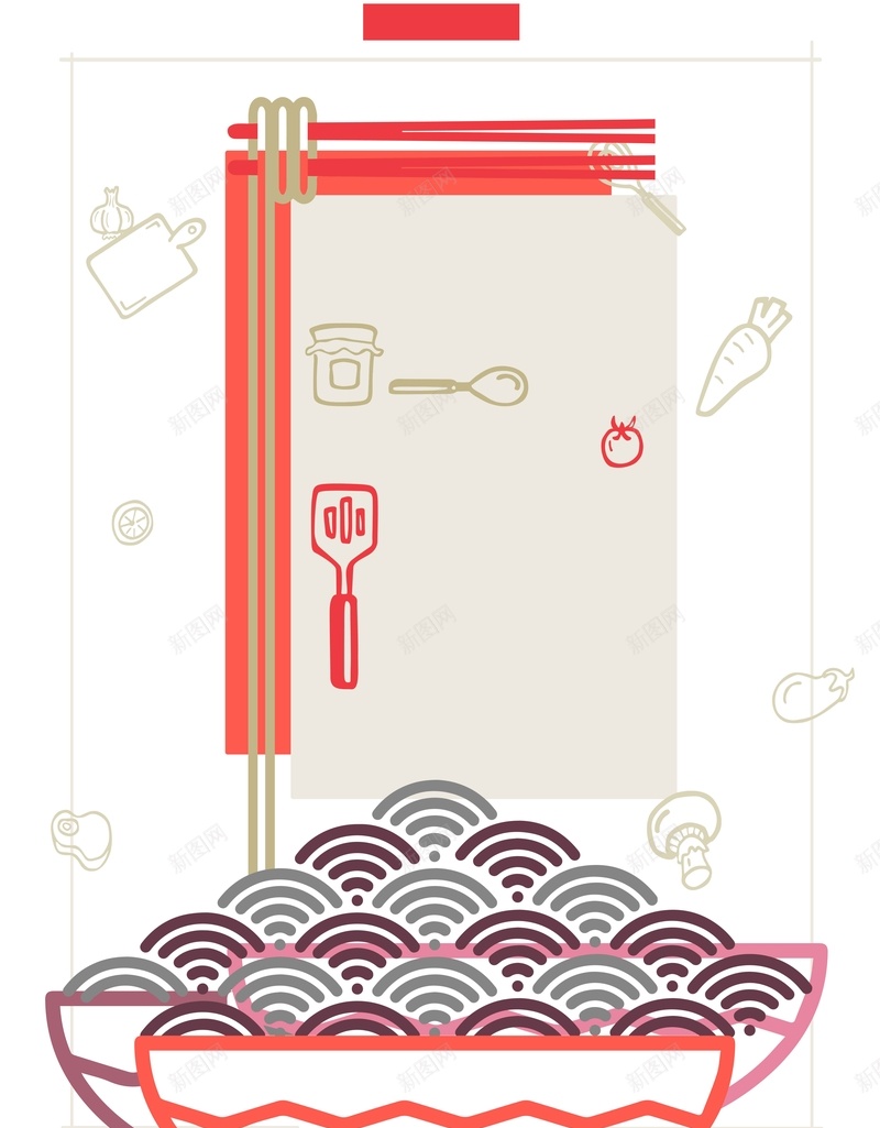 手绘重庆小面美食海报背景模板矢量图ai设计背景_88icon https://88icon.com 宣传 手绘 海报 矢量 美食 背景模板 菜单 重庆小面 矢量图