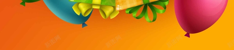 矢量元旦跨年喜庆庆祝ai设计背景_88icon https://88icon.com 丝带 元旦 光泽 可爱 喜庆 庆祝 新年 梦幻 气球 渐变 漂浮 碎片 纸片 质感 跨年 金色丝带 矢量图