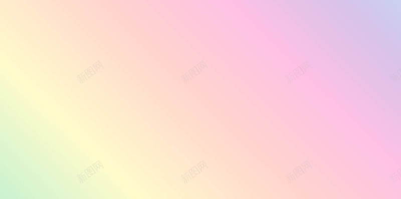 简约几何炫彩扁平PSDH5背景矢量图ai设计背景_88icon https://88icon.com H5背景 几何 微信活动 扁平 手机端APP 梦幻 渐变 炫丽 炫彩 简约 矢量图