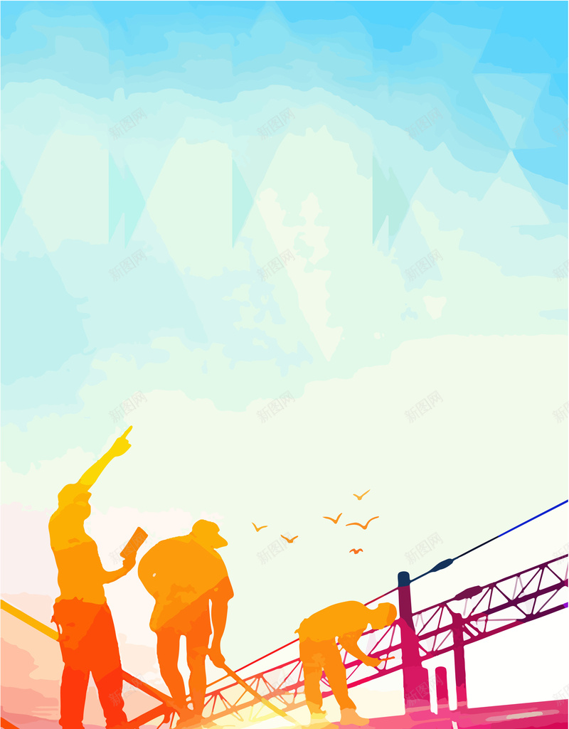 矢量扁平彩色人物剪影工地施工背景图ai设计背景_88icon https://88icon.com 人物 公司 剪影 安全生产 工人 工地 彩色 施工 施工队 生产 矢量 背景图 矢量图