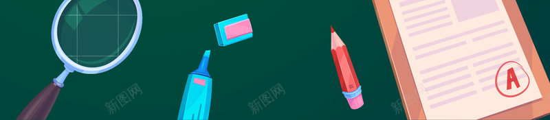矢量卡通儿童教育黑板学习背景ai设计背景_88icon https://88icon.com 儿童画 卡通 学习 尺子 开学季 插画 教师节 教育 文具 早教 矢量素材 笔 绿色 背景 质感 矢量图