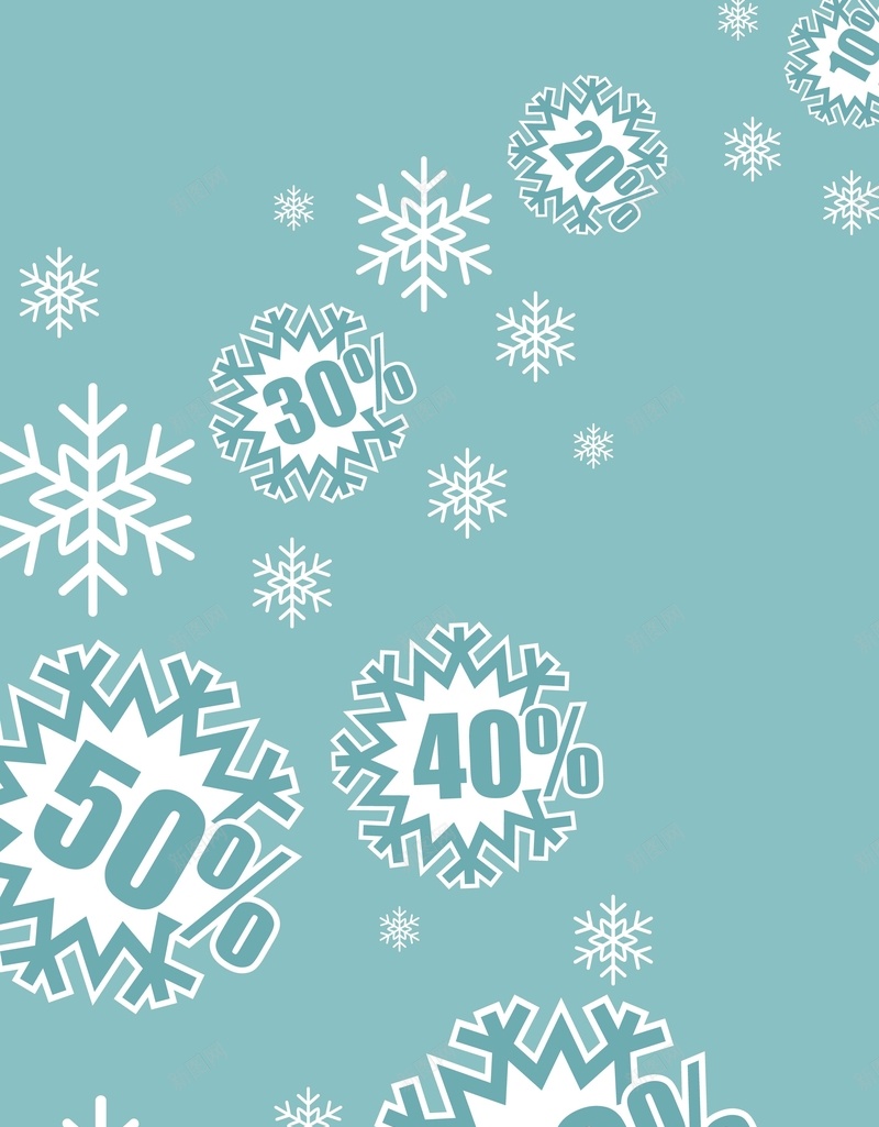 销售雪花背景模板矢量图ai设计背景_88icon https://88icon.com 小清新 扁平化 折扣 矢量素材 矢量背景模板 纹理 花纹 销售 雪花 矢量图