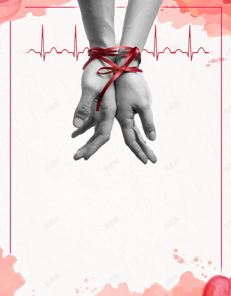 世界艾滋病日预防艾滋病psd设计背景_88icon https://88icon.com PSD源文件 PSD素材 世界艾滋病日 关注艾滋病 分层文件 正视艾滋 背景模板 背景海报 背景素材 艾滋病 艾滋病宣传 艾滋病宣传栏 艾滋病广告 艾滋病日 艾滋病标志 艾滋病知识 高清背景
