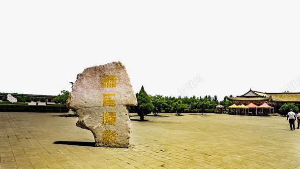 银川西夏王陵一角png免抠素材_88icon https://88icon.com 名胜古迹 图片素材库 地方景点 实物图 摄影图 旅游景点 西夏王陵 银川 风景图 高清图片
