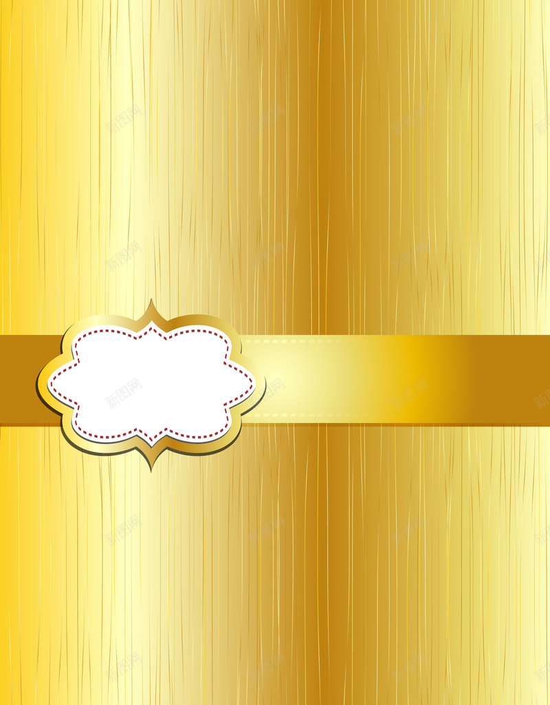 金色质感纹理商务标签封面背景矢量图ai设计背景_88icon https://88icon.com 商务封面 商务质感 标签封面 素材背景 金色商务 金色纹理 金色背景 金色质感 矢量图