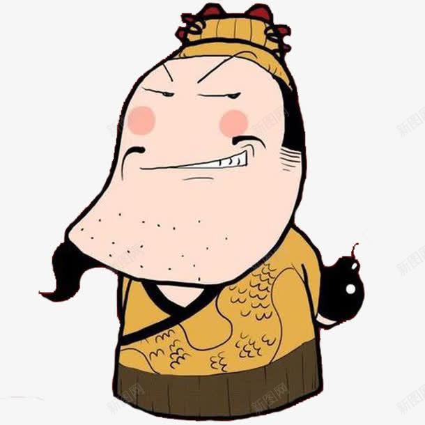 Q版皇上png免抠素材_88icon https://88icon.com 人物 冷笑 卡通 邪恶 黄帝