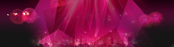 梦幻城市夜景海报jpg设计背景_88icon https://88icon.com 促销海报 创意 城市风景 梦幻 淘宝双十一海报 淘宝海报 网页模板