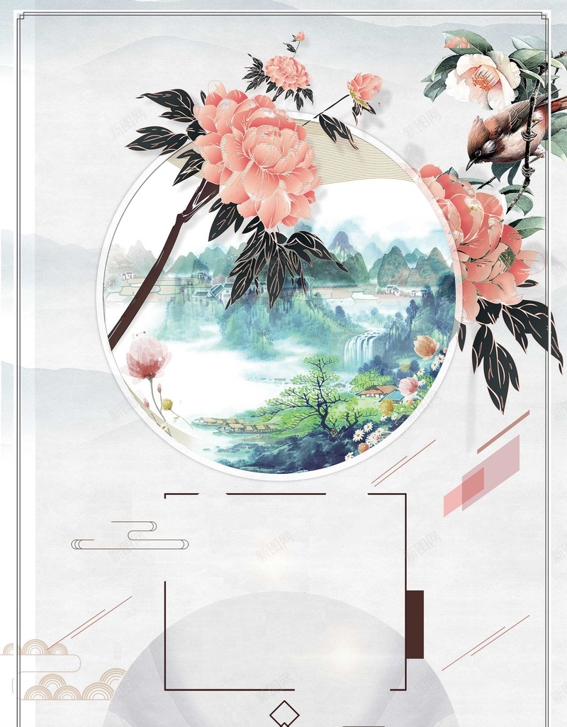 中国风水墨江山如画psd设计背景_88icon https://88icon.com 中国风 中国风水 中式 古风 复古 大好河山 梅花 水墨建筑 水墨江山 江山如画 海报