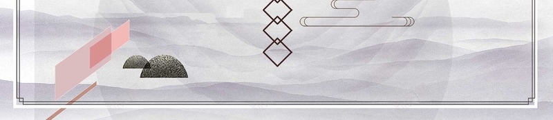 中国风水墨江山如画psd设计背景_88icon https://88icon.com 中国风 中国风水 中式 古风 复古 大好河山 梅花 水墨建筑 水墨江山 江山如画 海报