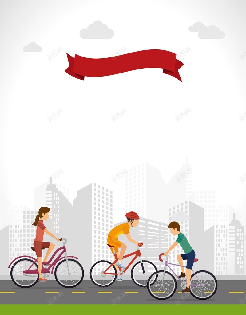 矢量扁平化自行车骑行背景ai设计背景_88icon https://88icon.com 剪影 单车剪影 城市 扁平化 文艺 海报 白色 矢量 矢量图 背景 自行车 运动 骑行