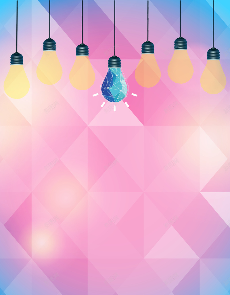 创意几何灵感海报矢量图ai设计背景_88icon https://88icon.com 三角 几何 几何背景 创意 开心 扁平 渐变 渐变背景 灯泡 灵感 立体 矢量图