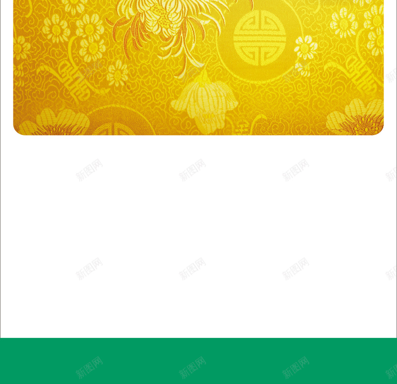 金色葫芦叶子花纹黄底背景矢量图ai设计背景_88icon https://88icon.com 叶子 海报 素材 背景 花纹 葫芦 金色 黄底 矢量图