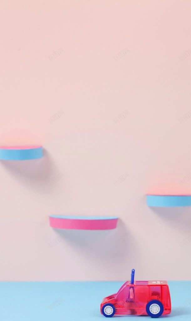 清新简约粉色背景壁纸png免抠素材_88icon https://88icon.com 壁纸 清新 简约 粉色 背景