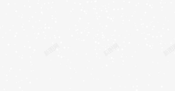 星空点点png免抠素材_88icon https://88icon.com 星空 点点