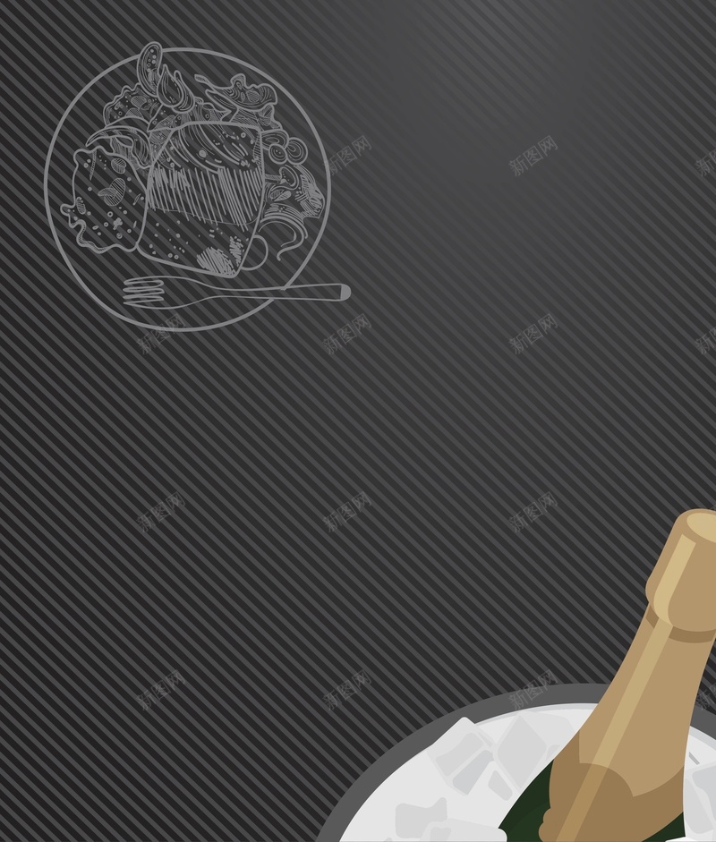 矢量扁平化手绘啤酒背景ai设计背景_88icon https://88icon.com 几何 创意 啤酒 扁平 扁平化 手绘 海报 渐变 矢量 背景 西餐 质感 餐饮 黑色 矢量图