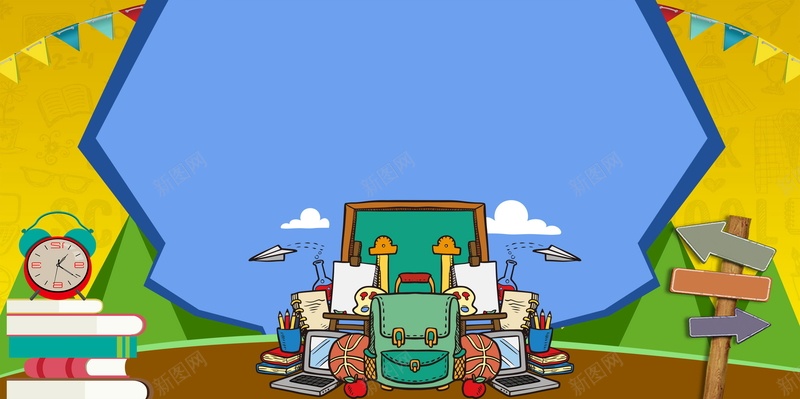 校园多读书读好书psd_88icon https://88icon.com 150PPI PSD源文件 倡导全民阅读 全民阅读 全民阅读宣传 分层文件 图书馆 学习 平面设计 爱读书 知识 阅读 阅读改变人生 阅读让生活更精彩