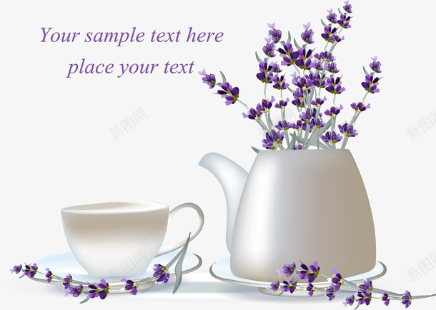手绘薰衣草矢量图ai免抠素材_88icon https://88icon.com 手绘 花朵 茶杯 薰衣草 装饰 矢量图